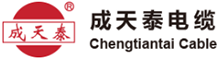 東莞市中業電纜有限公司 東莞市中業電纜有限公司